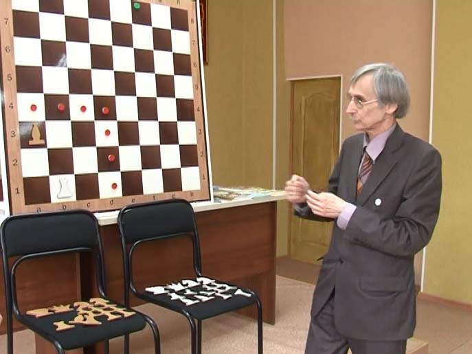 Учителей обучили шахматному искусству